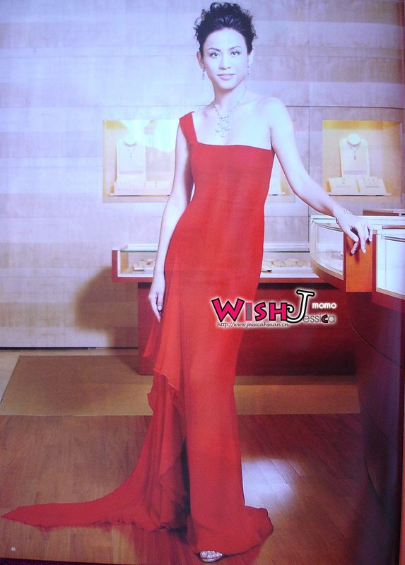 Jessica Hester Hsuan HD画像/フォトギャラリーダウンロード #790243