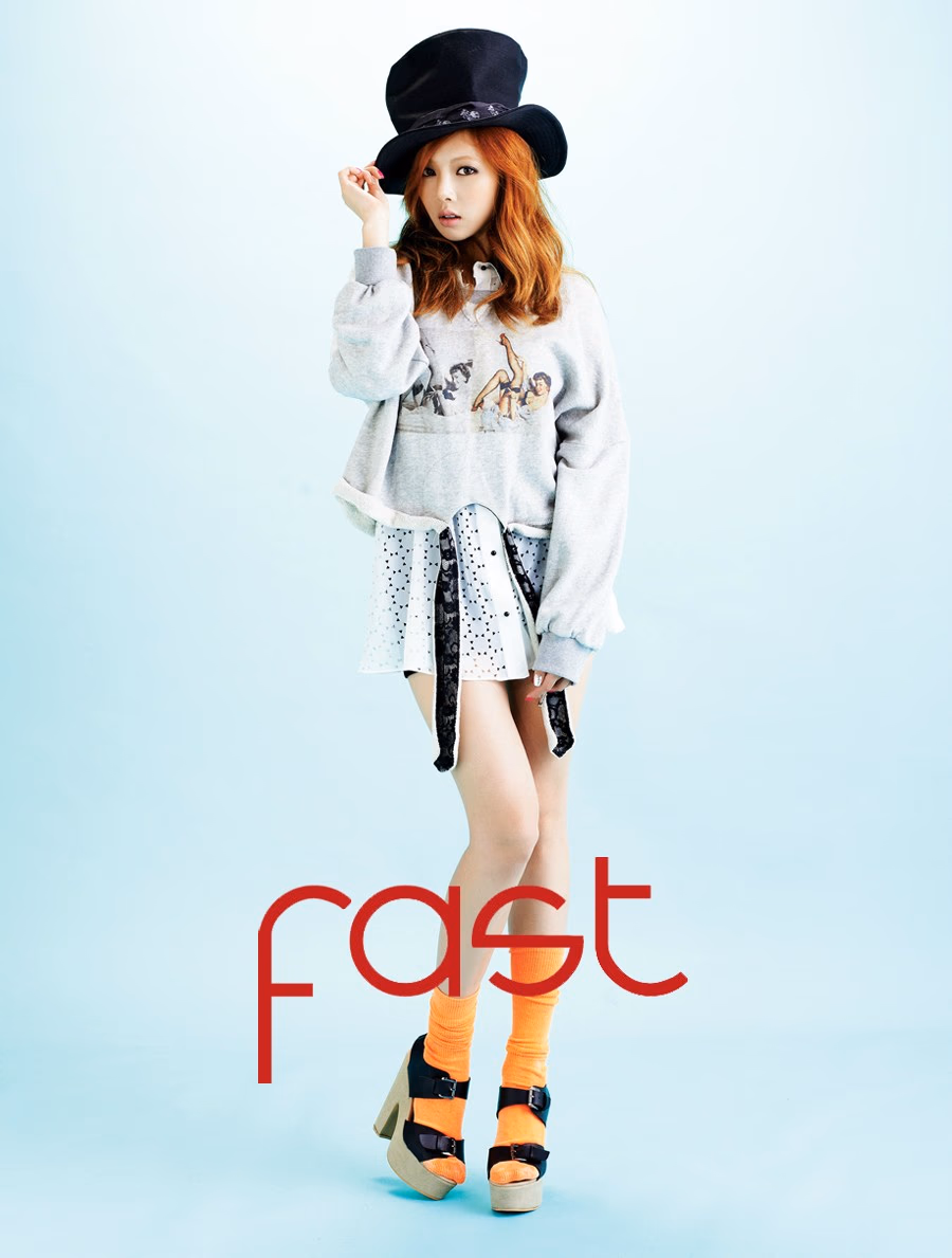 Kim Hyun-A. HD Images/Photo Gallery Download #3331386