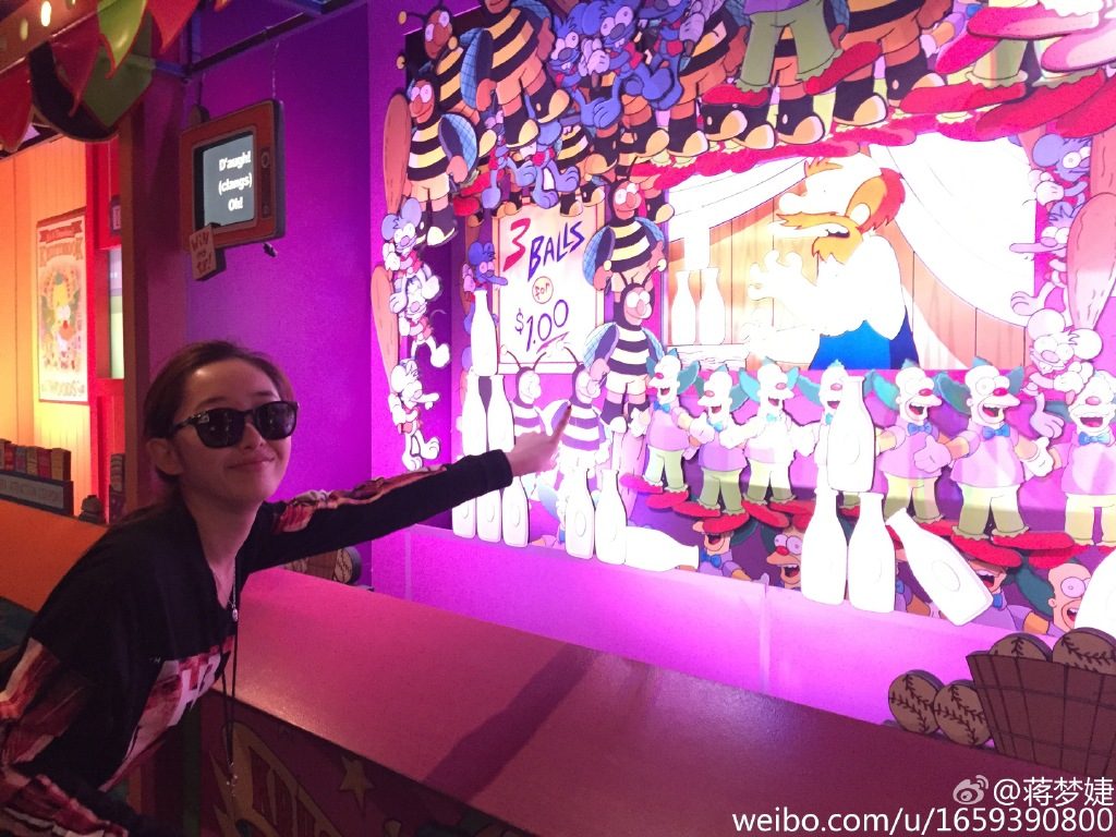 Mengjie Jiang HD Images/Photo Gallery Download #6806706