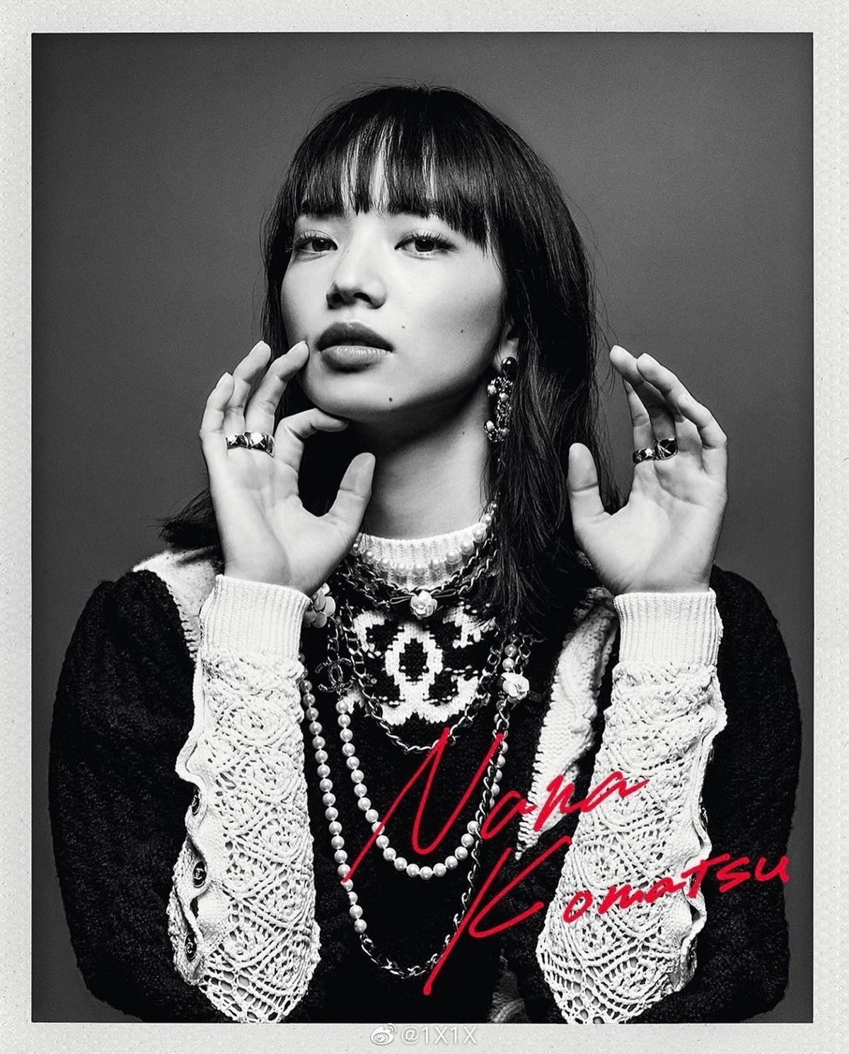 小松菜奈 高清写真/照片下载 #5950093