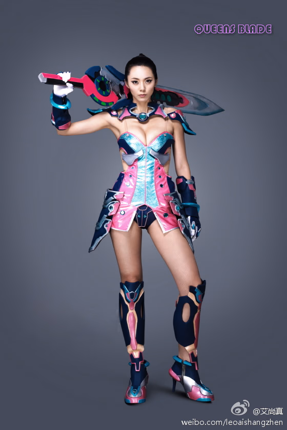 艾尚真 高清写真/照片下载 #3248992