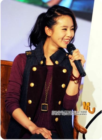 刘诗诗 高清写真/照片下载 #6784829