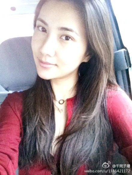 Xiaoxiao Bian HD Images/Photo Gallery Download #7059286