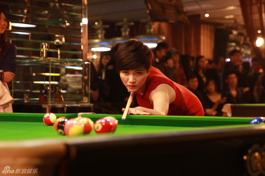 Bingyan Yan HD Images/Photo Gallery Download #1020954