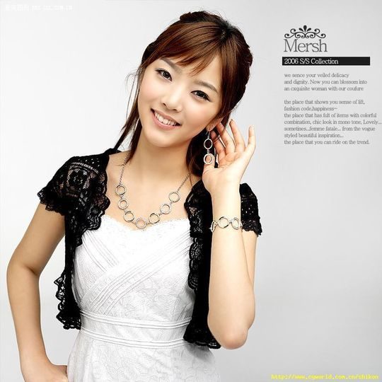Seul-Ki Bae HD Images/Photo Gallery Download #1844041