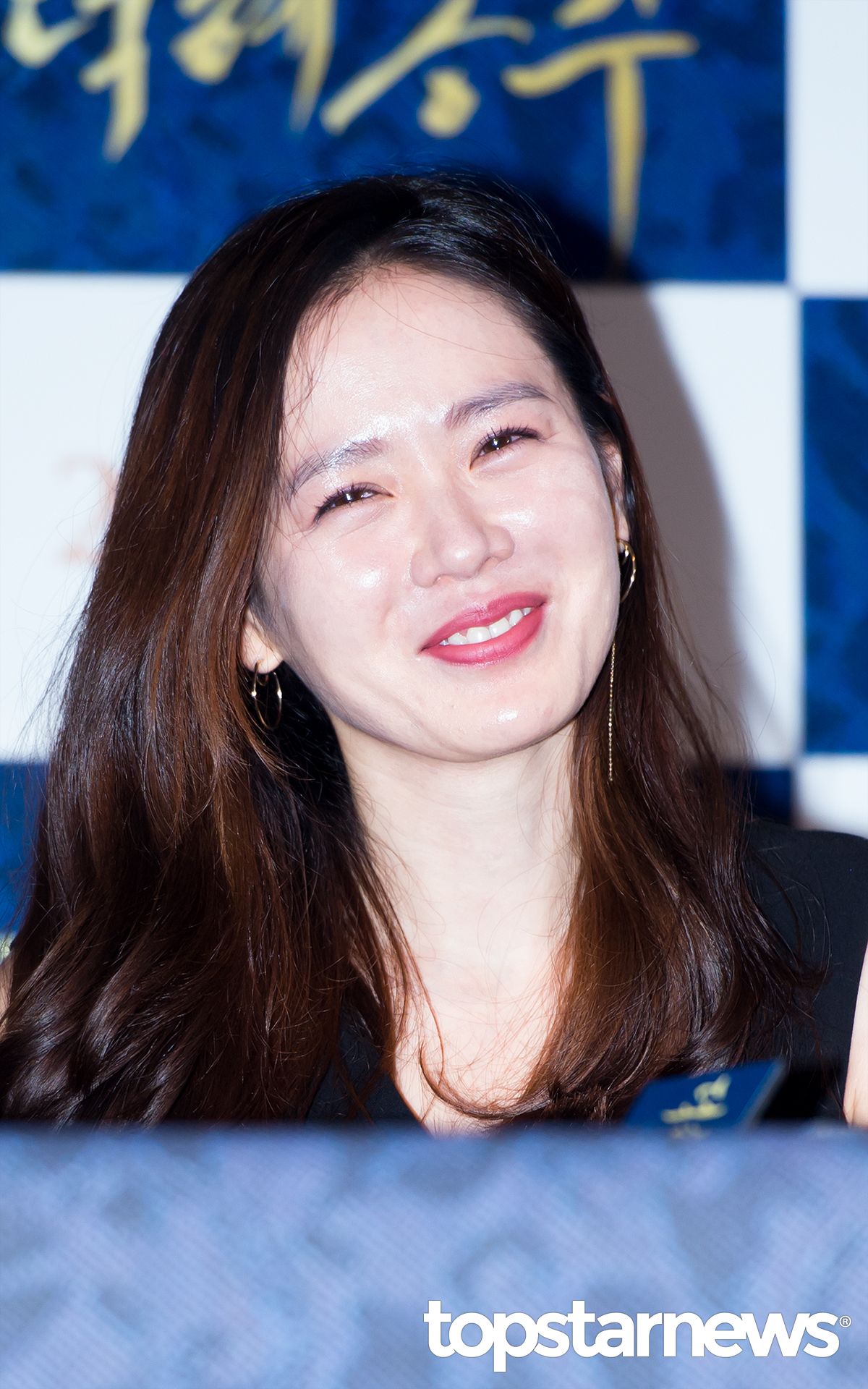 Son Ye-jin HD Images/Photo Gallery Download #807298