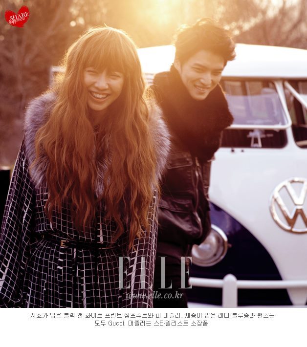 Song Ji-Hyo HD Images/Photo Gallery Download #785421