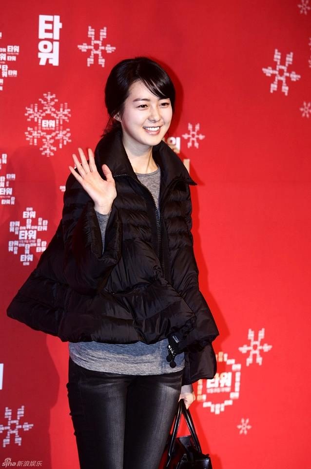 Yo-won Lee HD Images/Photo Gallery Download #7027757