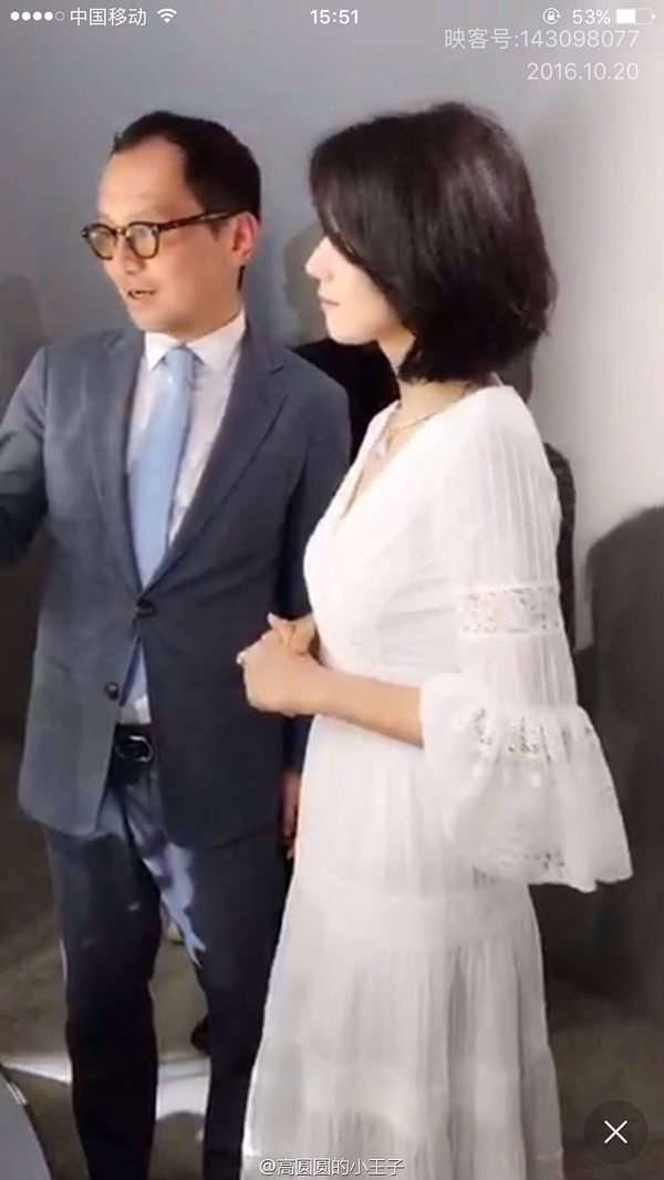 Yuanyuan Gao HD Images/Photo Gallery Download #669217