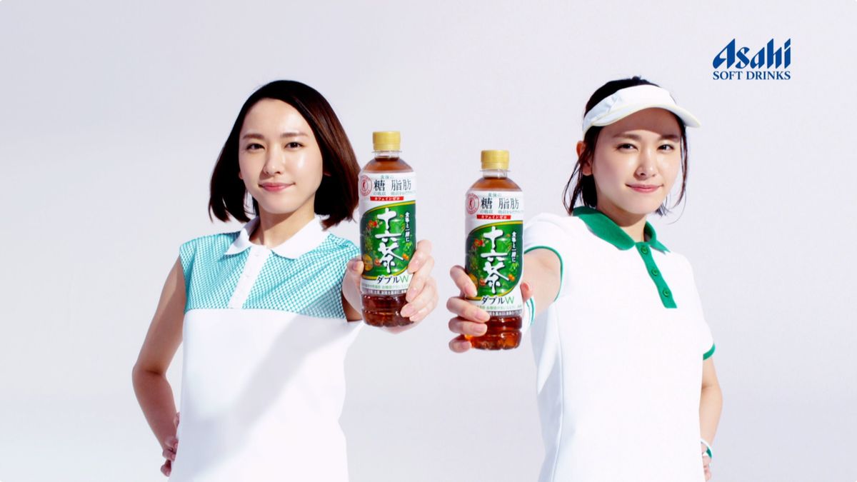 新垣结衣 高清写真/照片下载 #1790343