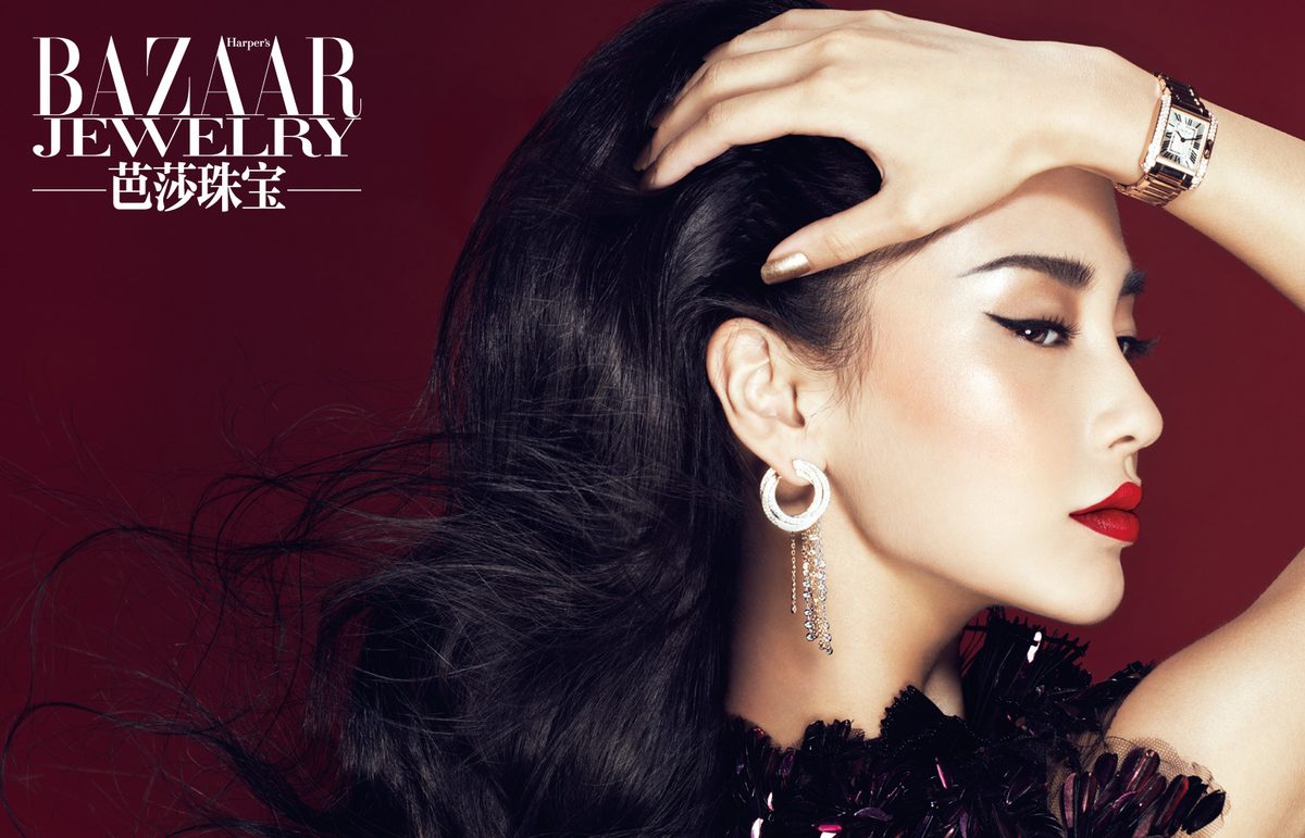 Angelababy HD Images/Photo Gallery Download #6654151