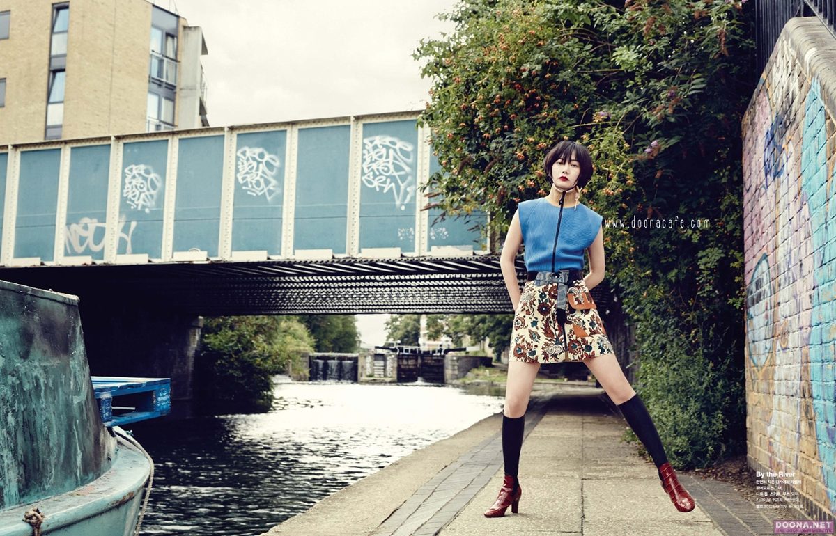 Bae Doona HD Images/Photo Gallery Download #1411907