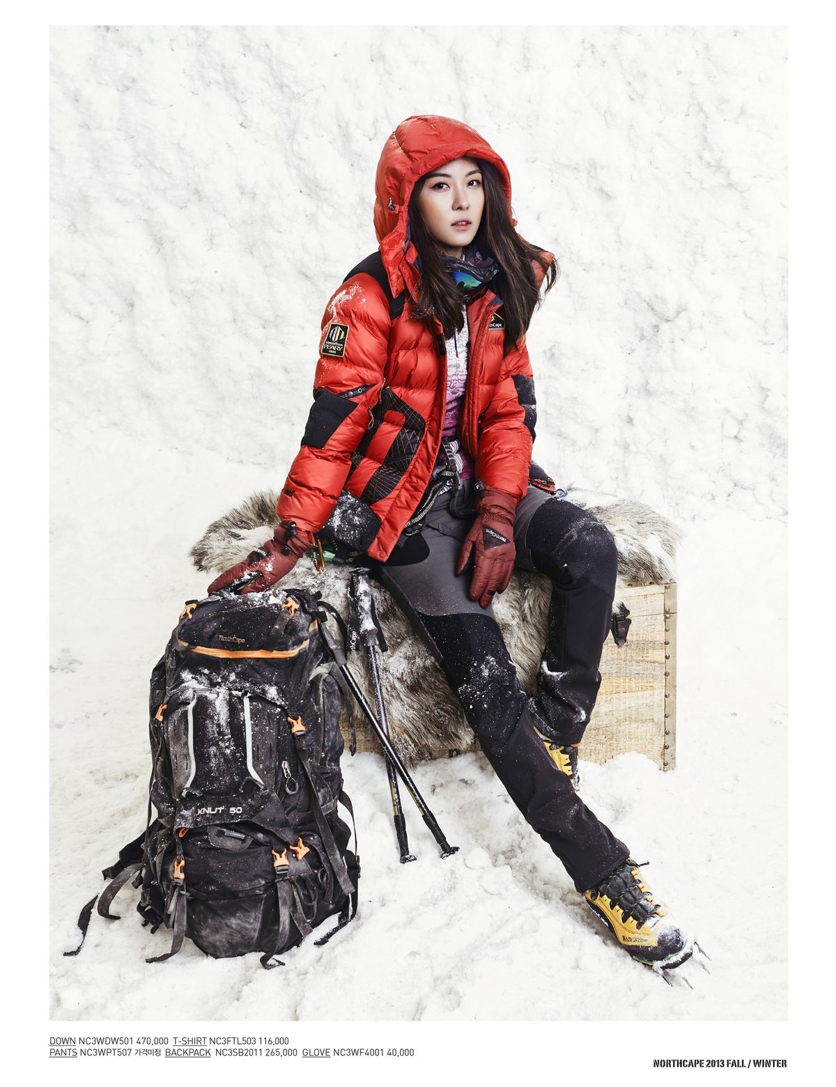 Ha Ji-Won HD Images/Photo Gallery Download #1521292