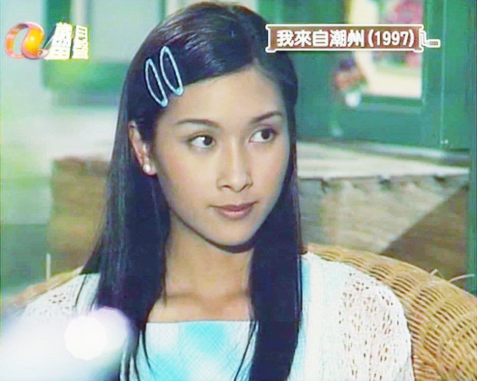 Kristy Yeung HD Images/Photo Gallery Download #7180904