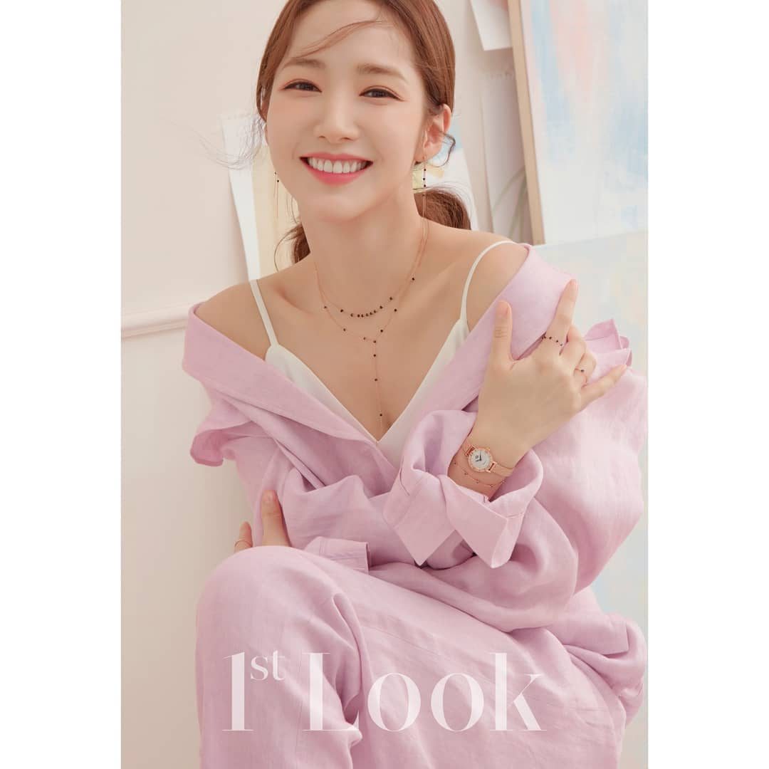 Park Min-Young HD Images/Photo Gallery Download #7020946