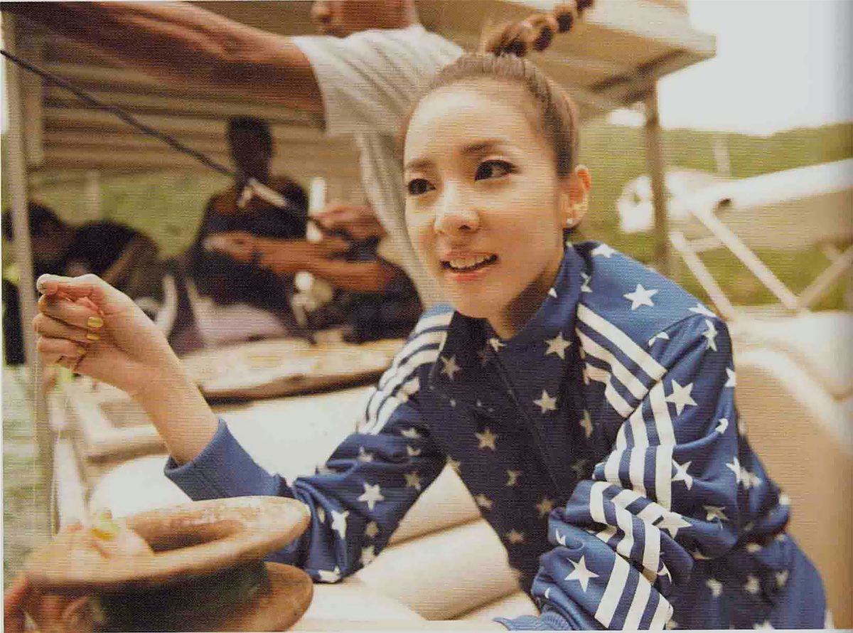 Sandara Park HD Images/Photo Gallery Download #1487482