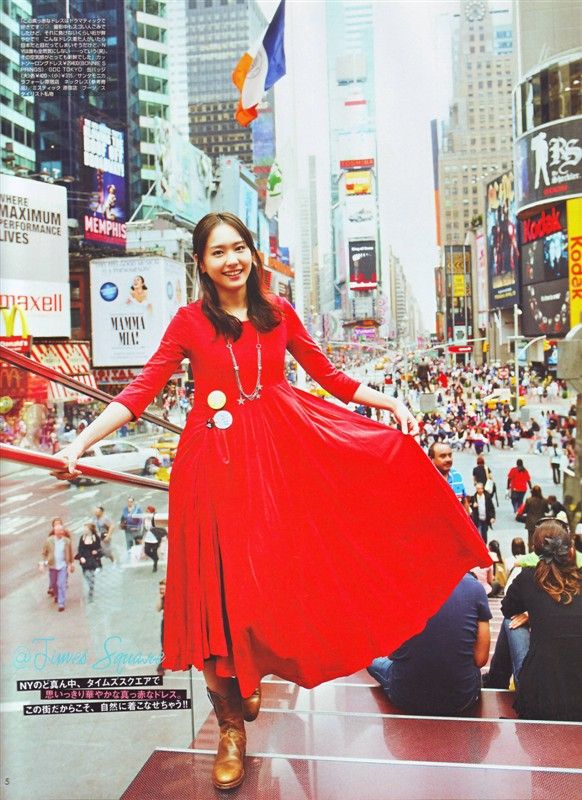 新垣结衣 高清写真/照片下载 #1790635