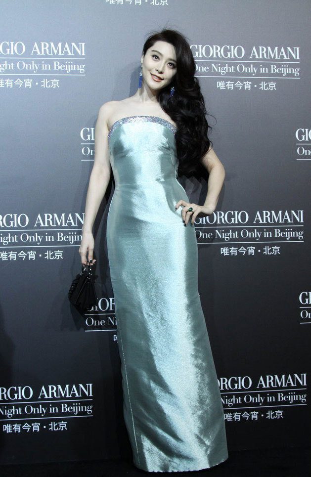 ファン・ビンビン HD画像/フォトギャラリーダウンロード #1317872