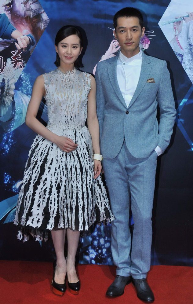 Shi Shi Liu HD Images/Photo Gallery Download #7066981