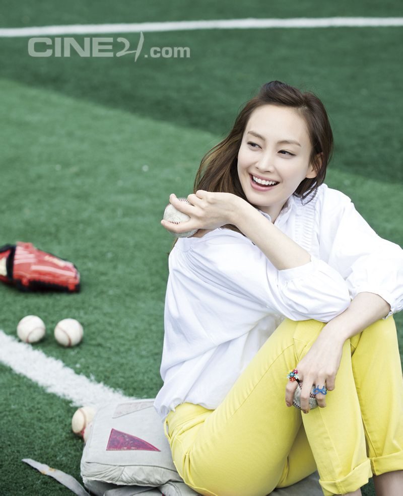 Lee Na-young HD Images/Photo Gallery Download #1516762