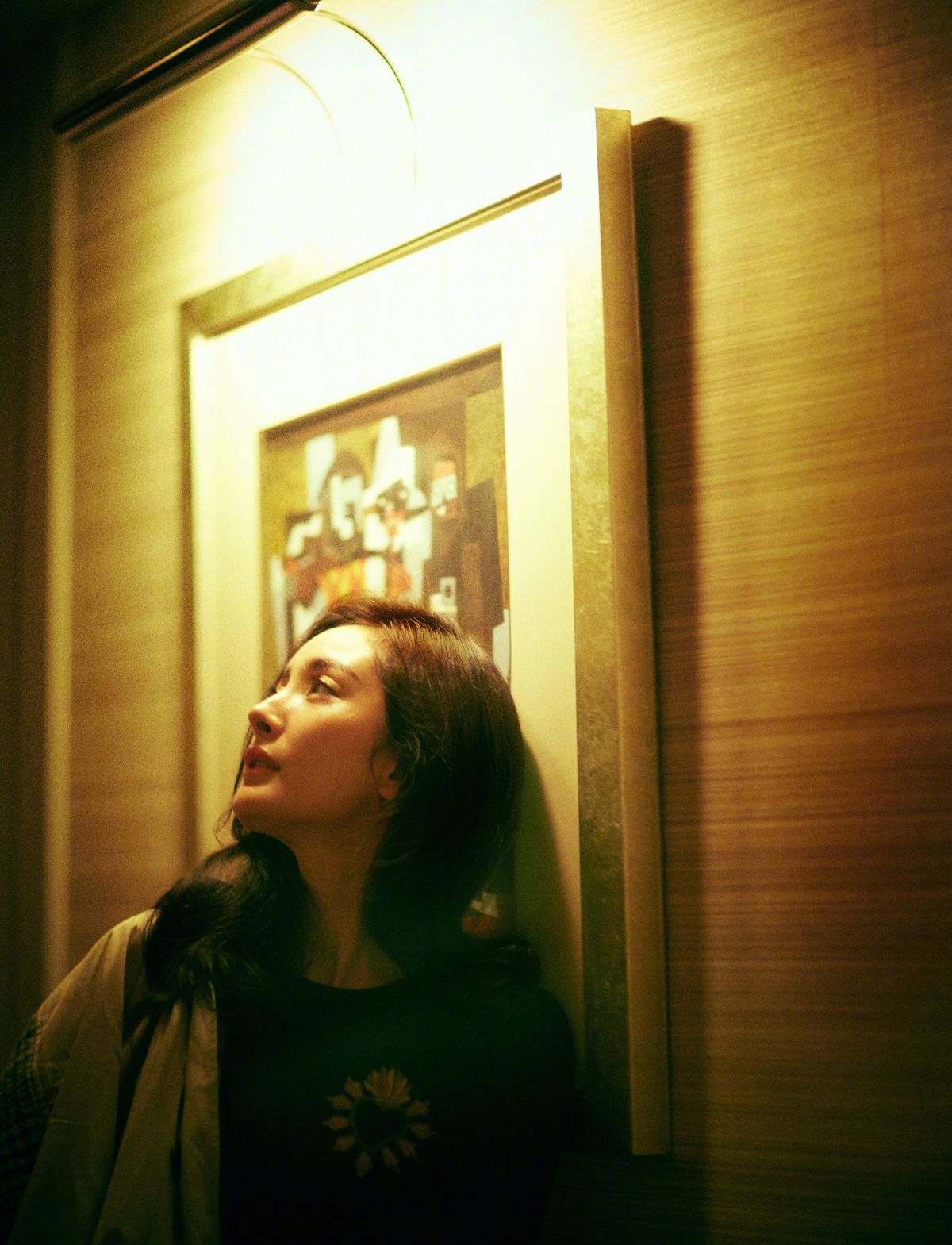 Mi Yang HD Images/Photo Gallery Download #1274410