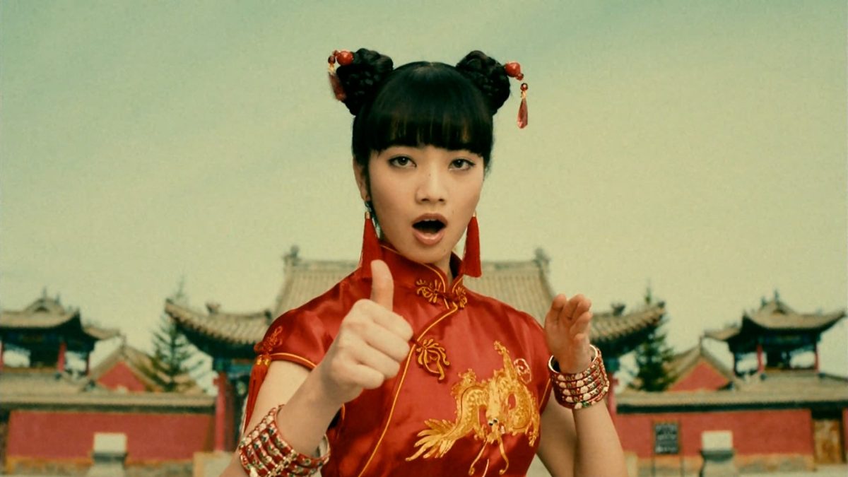 Nana Komatsu HD Images/Photo Gallery Download #3897947