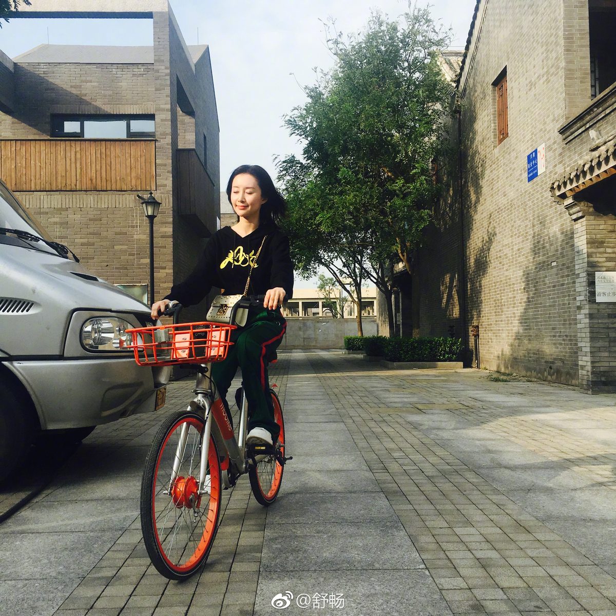 Chang Shu HD Images/Photo Gallery Download #1934422