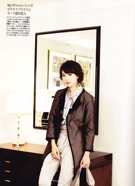 Chi-Ling Lin HD Images/Photo Gallery Download #988312