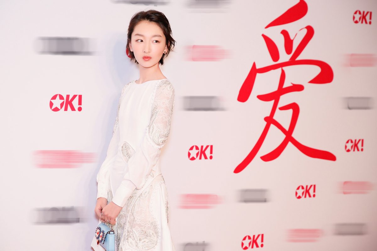 Dongyu Zhou HD Images/Photo Gallery Download #1917659