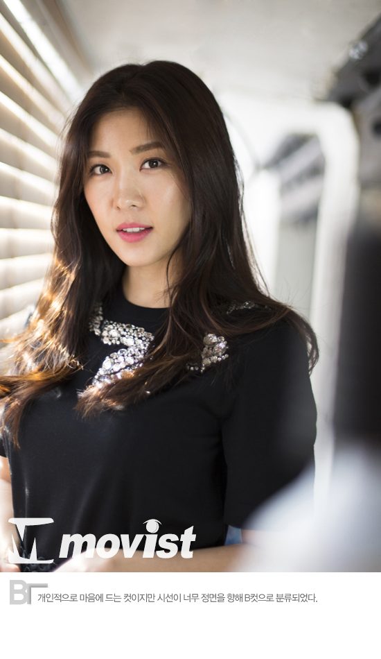 Ha Ji-Won HD Images/Photo Gallery Download #1643202