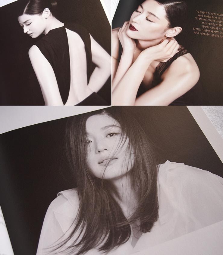 チョン・ジヒョン HD画像/フォトギャラリーダウンロード #939728