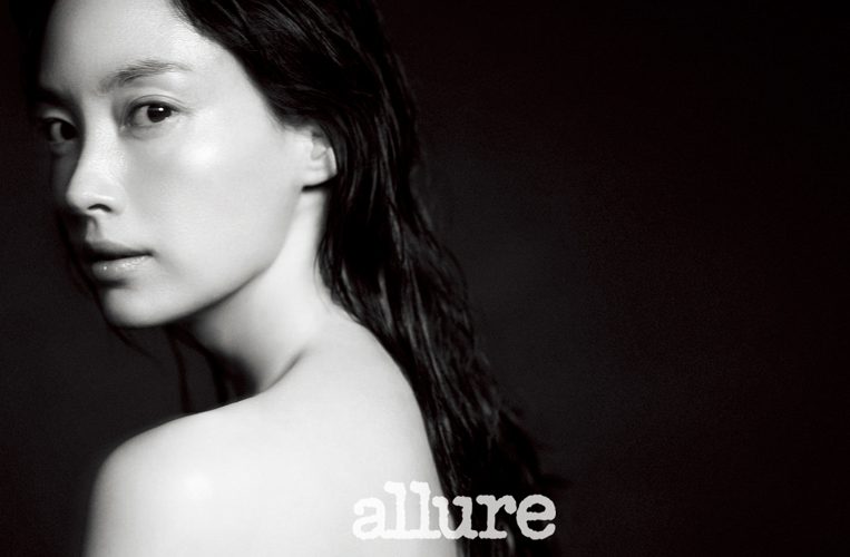 Lee Na-young HD Images/Photo Gallery Download #1517054