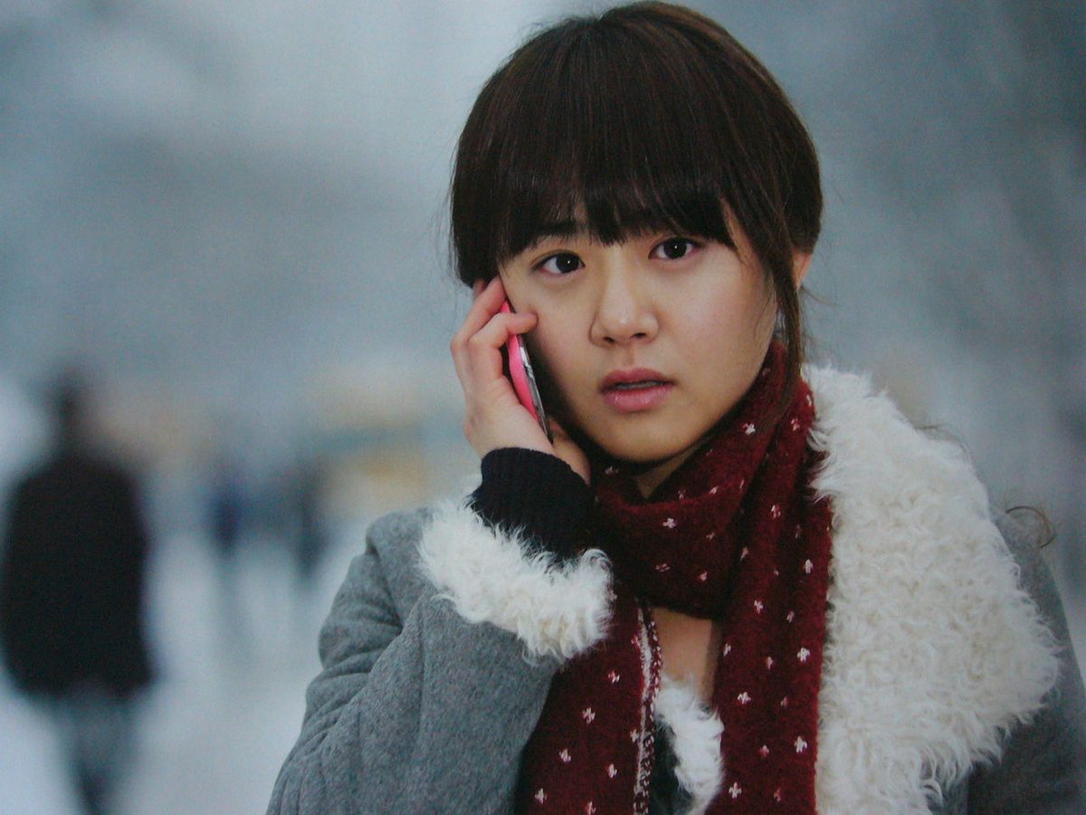 Moon Geun-young HD Images/Photo Gallery Download #1604562