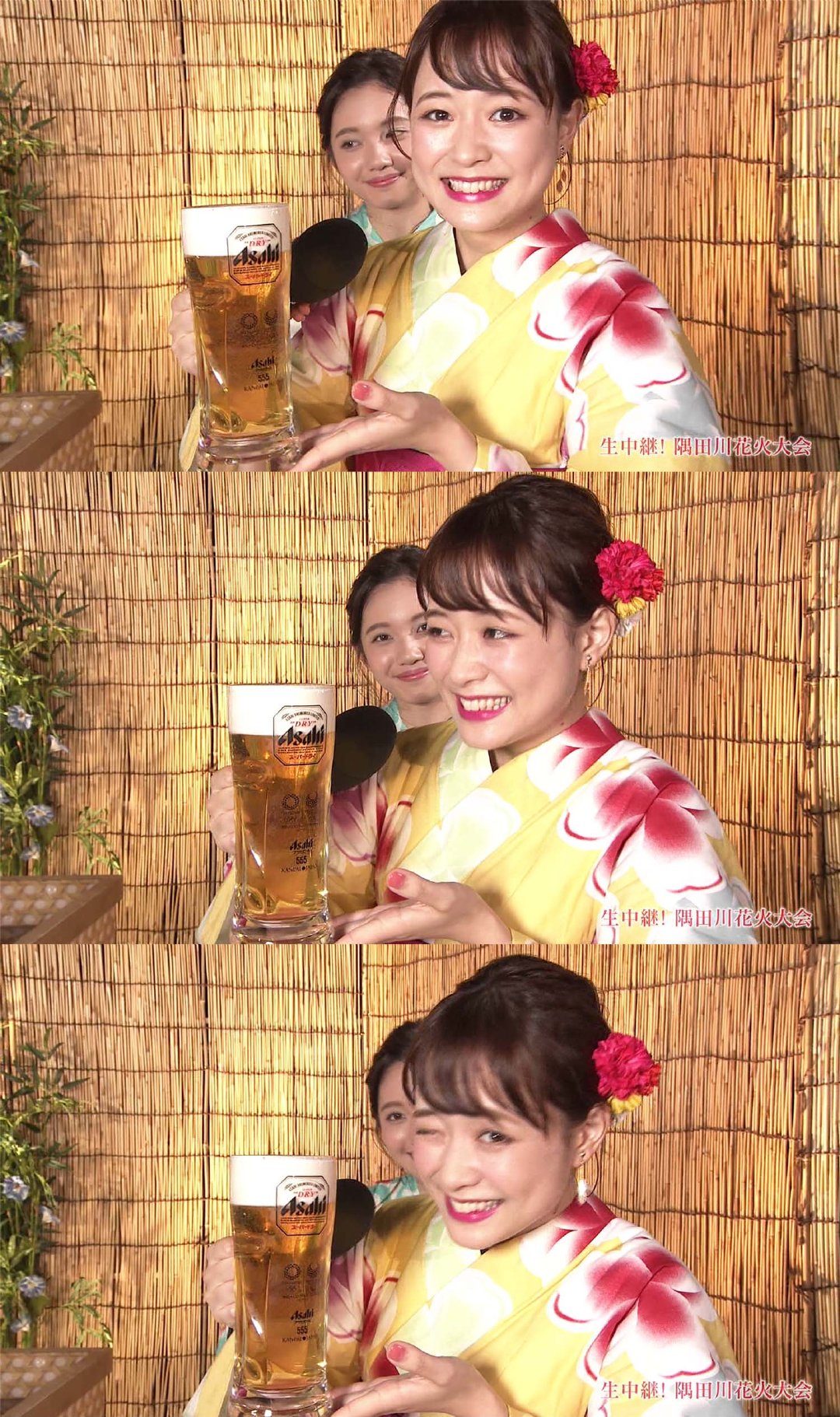 Sakurako Oohara HD Images/Photo Gallery Download #4393171