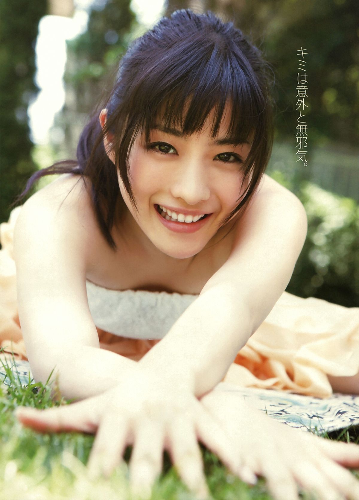 Satomi Ishihara HD Images/Photo Gallery Download #7181780