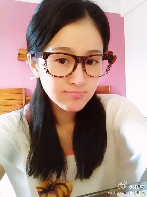Yiting Lin HD画像/フォトギャラリーダウンロード #3393363
