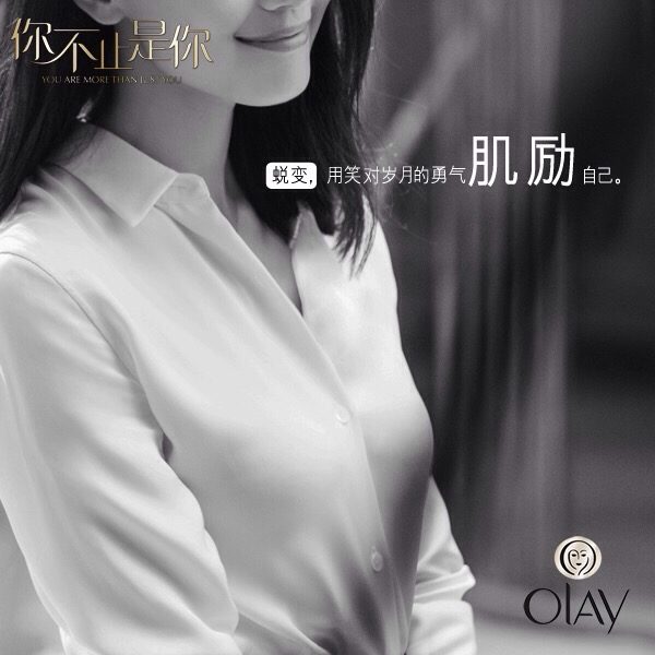 高圆圆 高清写真/照片下载 #670385