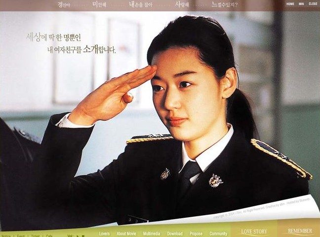 全智贤 高清写真/照片下载 #940020