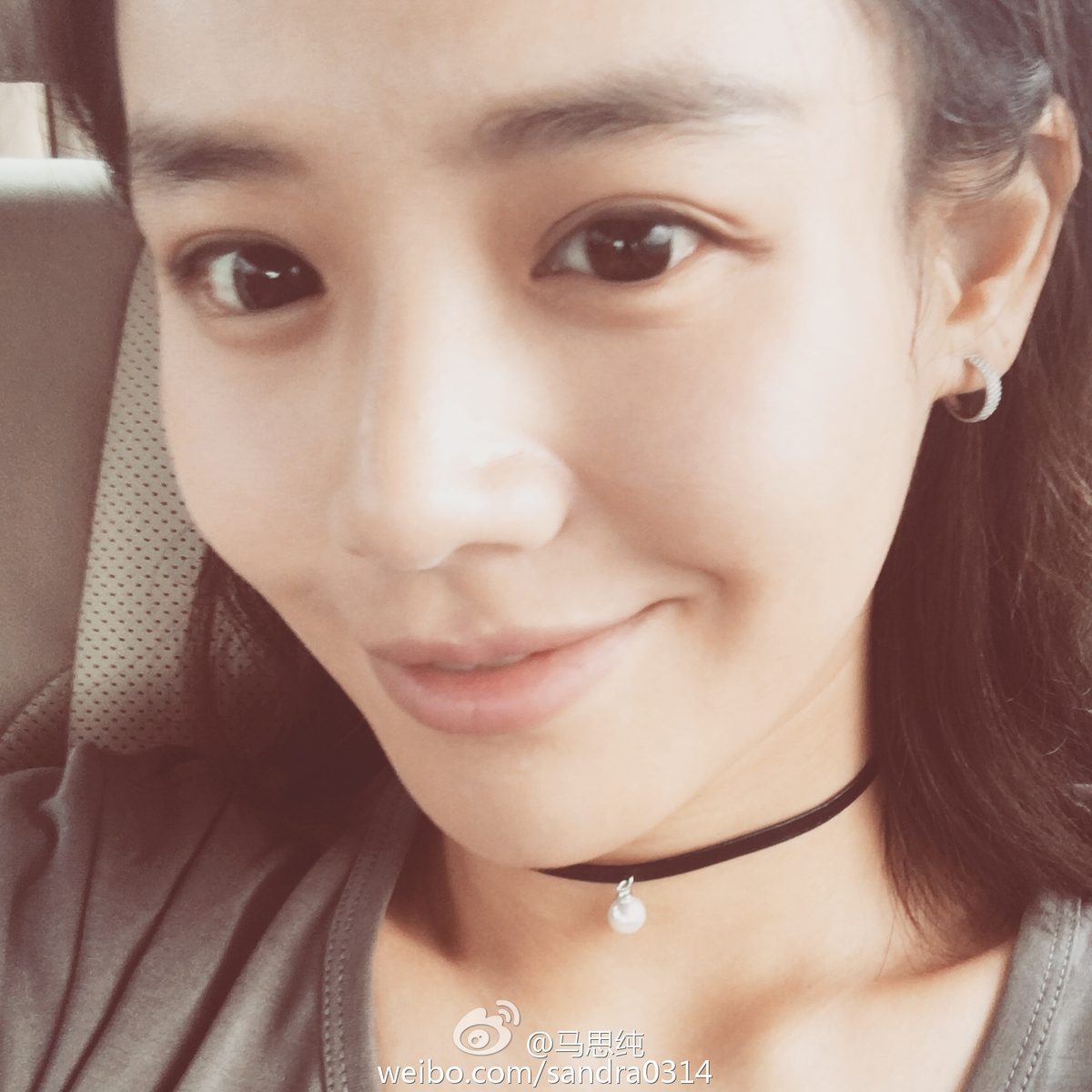 Sichun Ma HD Images/Photo Gallery Download #6837154