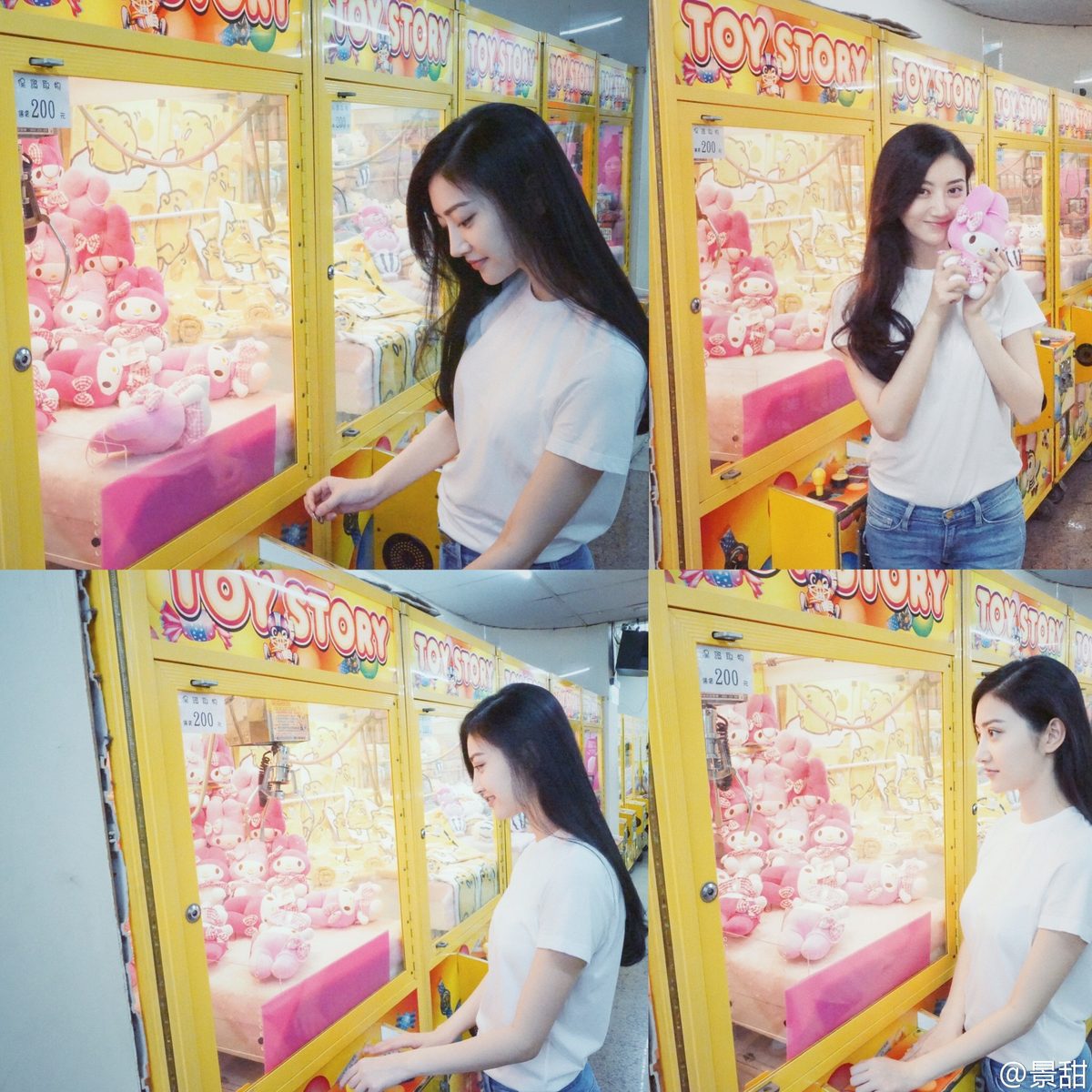 Tian Jing HD Images/Photo Gallery Download #6689129