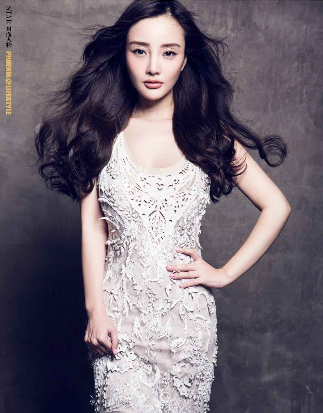 Xiaolu Li HD Images/Photo Gallery Download #748241