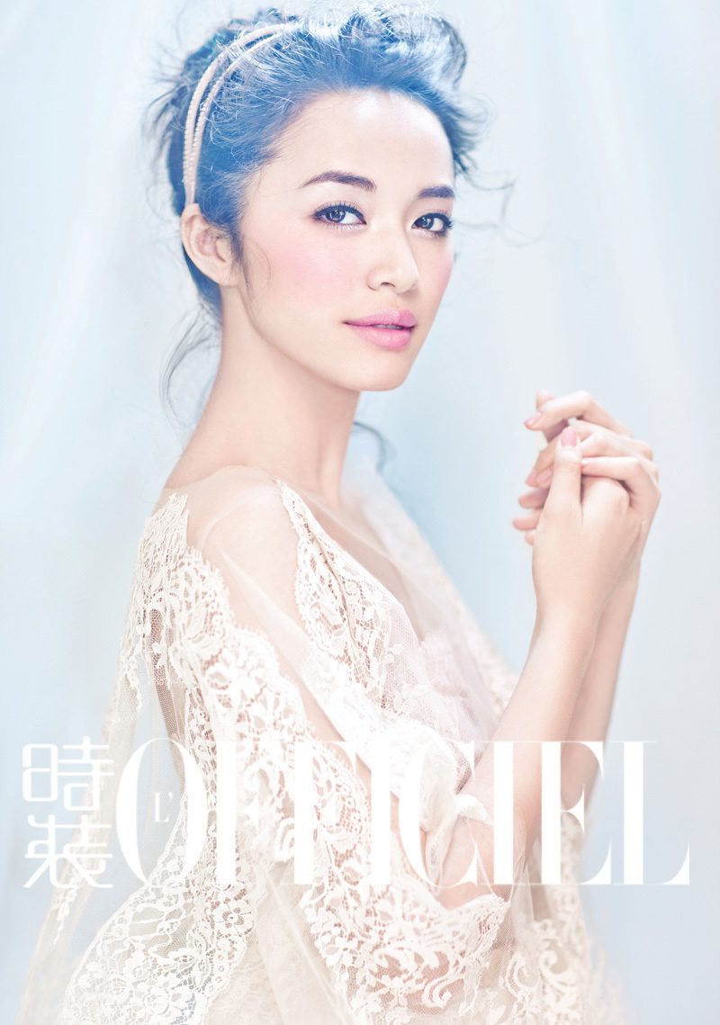 Chen Yao HD Images/Photo Gallery Download #864737