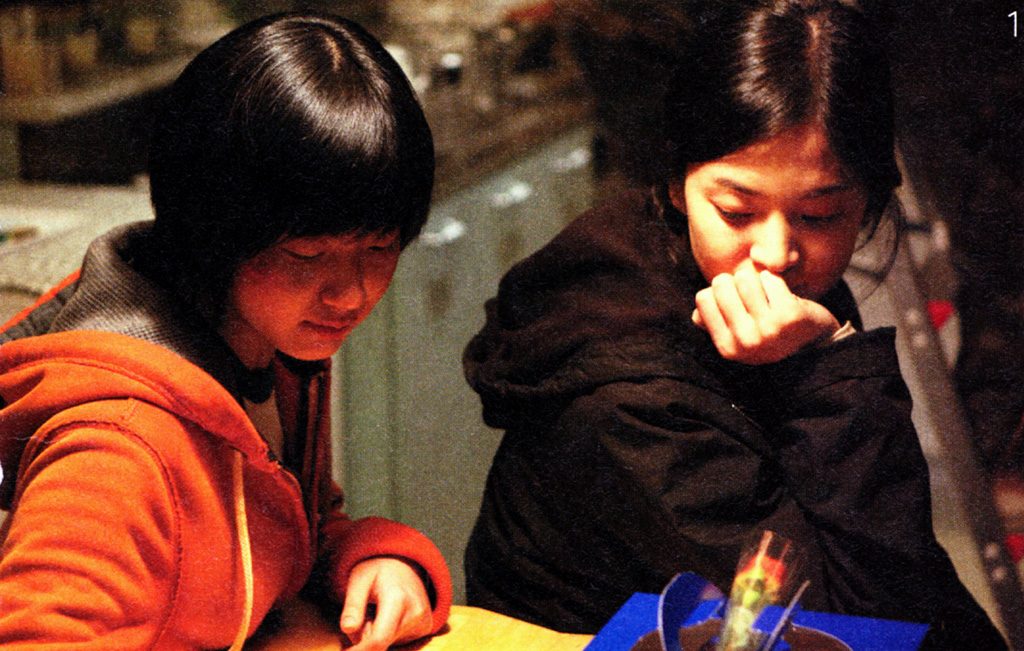 Hye-kyo Song HD Images/Photo Gallery Download #1617079