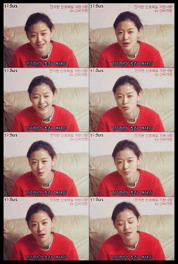 Jun Ji-hyun HD Images/Photo Gallery Download #935198