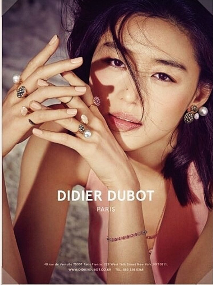 全智贤 高清写真/照片下载 #940312