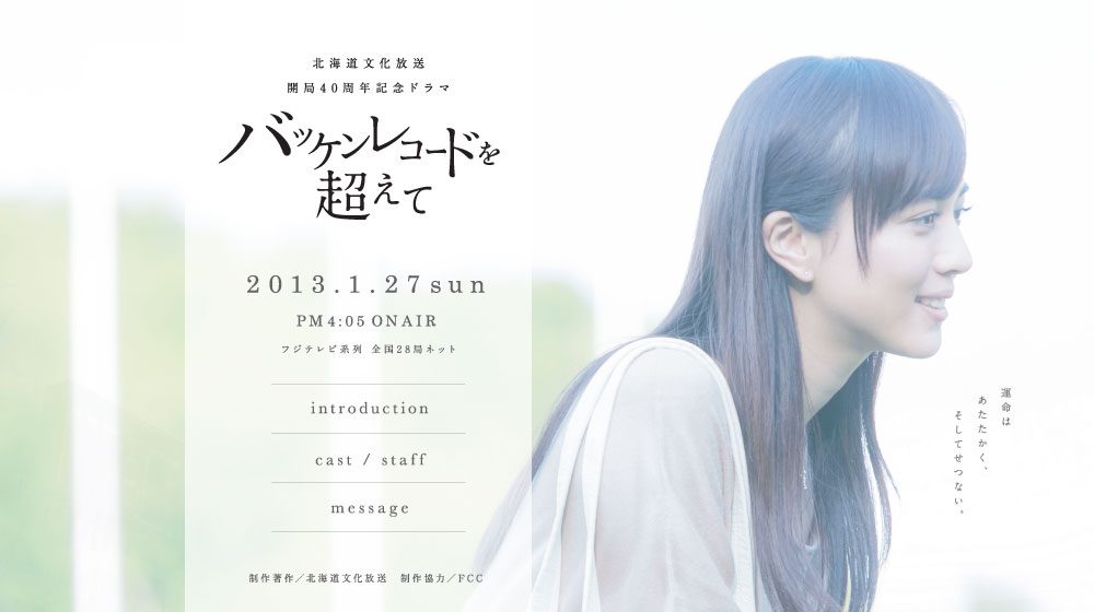 Manami Higa HD Images/Photo Gallery Download #825813
