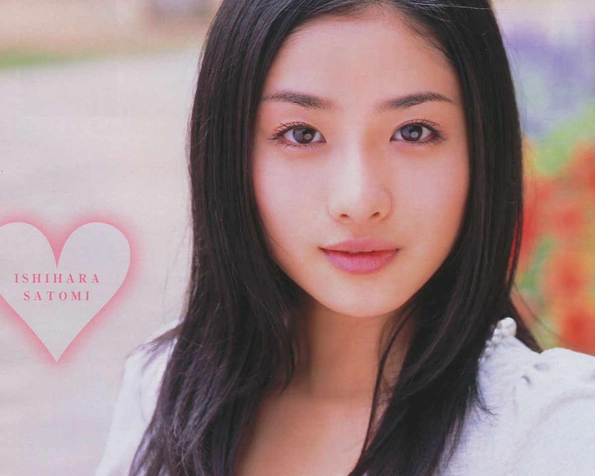 Satomi Ishihara HD Images/Photo Gallery Download #6441955