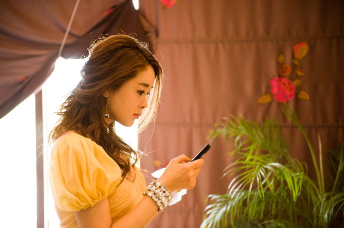 So-won Ham HD Images/Photo Gallery Download #1495761