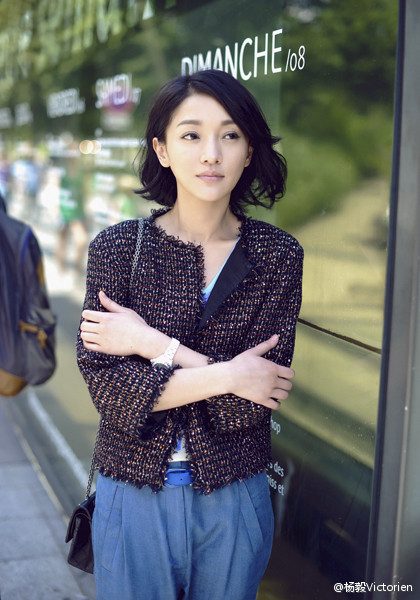 Xun Zhou HD Images/Photo Gallery Download #1583269