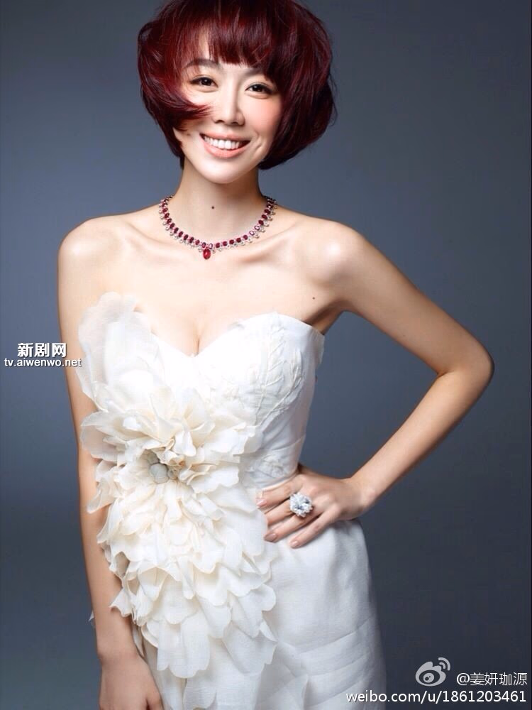 姜妍 高清写真/照片下载 #3449634